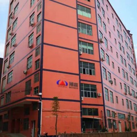 深圳博高標(biāo)識(shí)科技有限公司