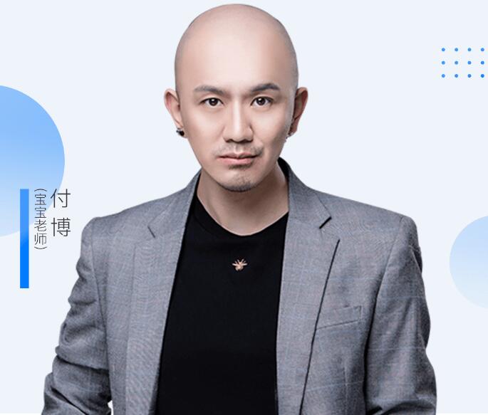 雅思進(jìn)階課程_來吃英語_Let’s_English