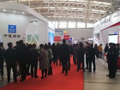2020年天津國(guó)際裝配式建筑展覽會(huì)