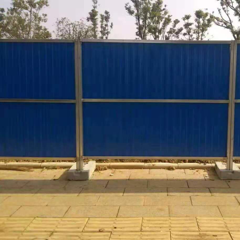 重慶市施工圍擋簡(jiǎn)易圍擋廠家直銷