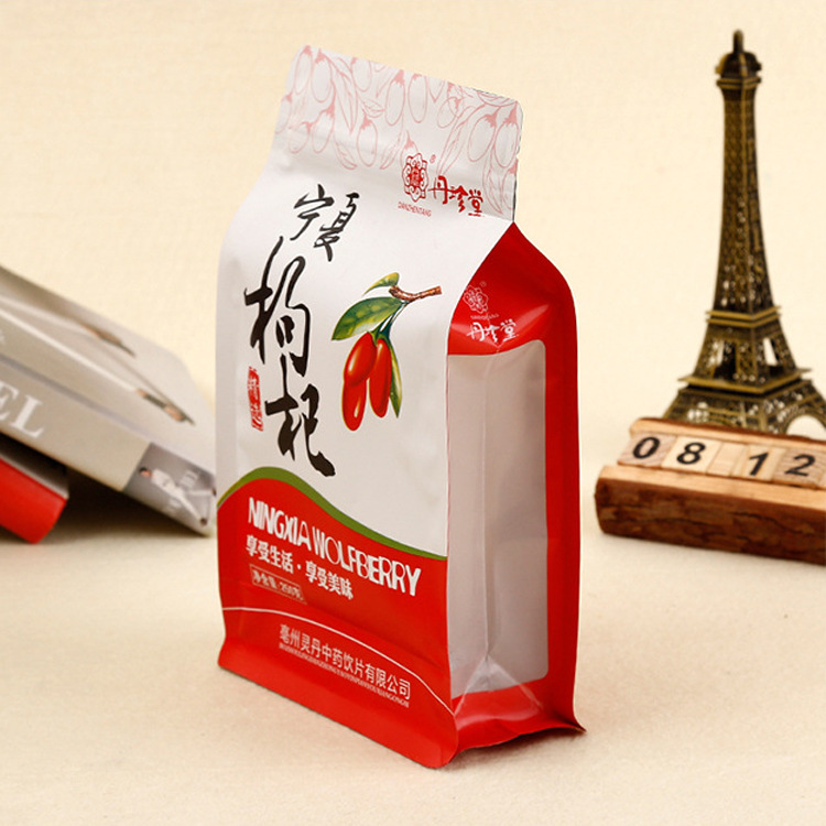天津耐高溫蒸煮復合袋