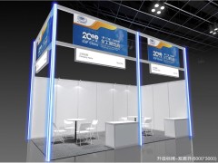 2020上?；ふ?020上海石油能源化工展覽會ICIF