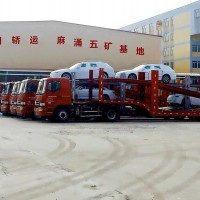 東莞轎車托運(yùn)公司-東莞至全國各地小轎車、私家車托運(yùn)服務(wù)