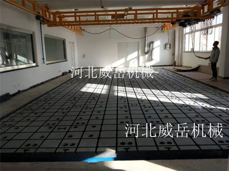鑄鐵焊接平臺(tái)_威岳廠家現(xiàn)貨_薄利多銷(xiāo)_保障質(zhì)量