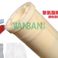 tpu微孔曝氣管、曝氣器膜片、曝氣管廠家、厚度孔數顏色可定制
