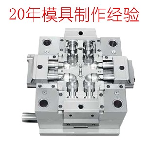 惠州市塑膠模具制造生產產品設計注塑加工