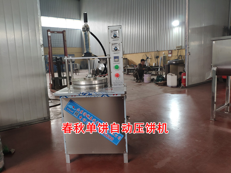 生產(chǎn)雞蛋灌餅機(jī)器，小型家用雞蛋灌餅設(shè)備做餅批發(fā)