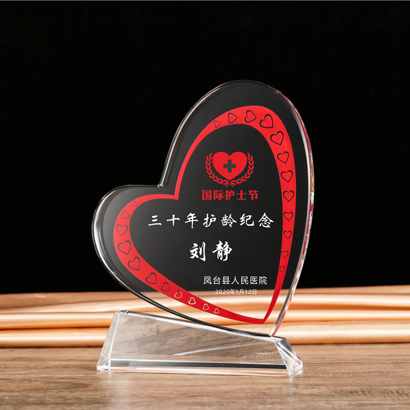 奉獻(xiàn)獎(jiǎng)杯活動(dòng)獎(jiǎng)杯賽事獎(jiǎng)杯_年會(huì)定制周年紀(jì)念