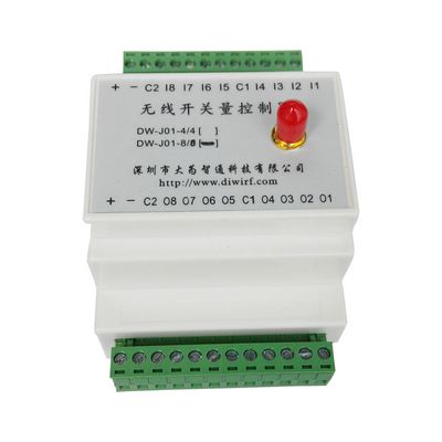 無線開關量_PLC_IO控制模塊DW_j31_0808