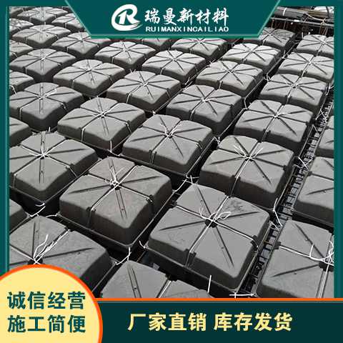 鄭州空心樓蓋芯膜_塑料薄壁方箱生產(chǎn)廠家