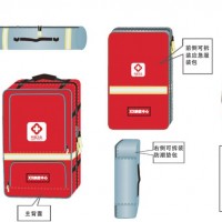 個人攜行裝備 HSD011 上海輝碩醫(yī)療科技