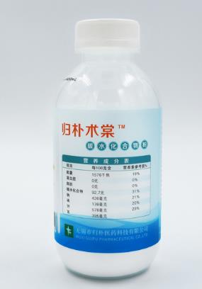 無錫歸樸術(shù)棠生產(chǎn)公司術(shù)棠產(chǎn)品價(jià)格