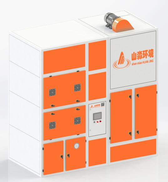 制造供應(yīng)實用型廢氣處理設(shè)備
