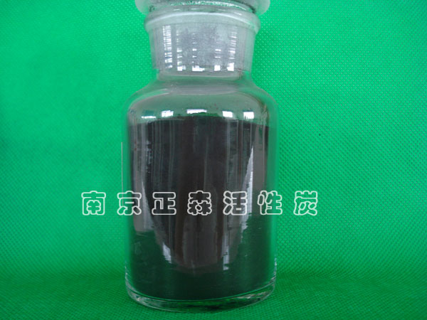 ZS_01型石油焦質(zhì)超級(jí)活性炭
