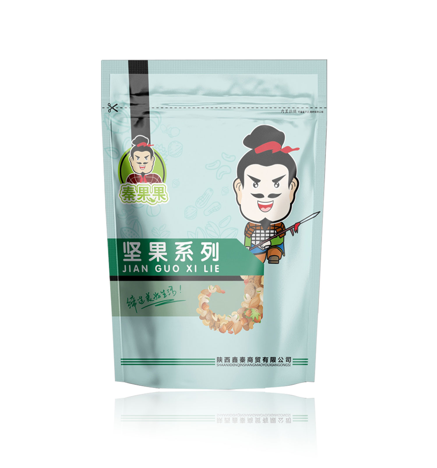 西安食品包裝袋能滿足哪些實用性要求