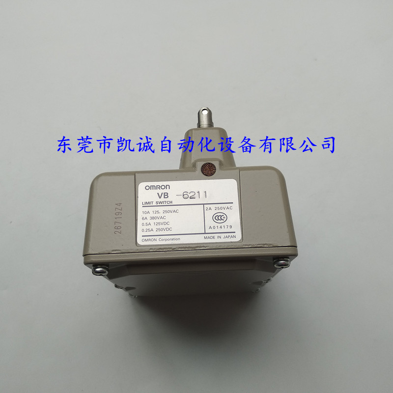 VB_6211歐姆龍OMRON限位開(kāi)關(guān)