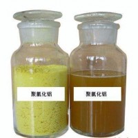 生產(chǎn)供應水處理藥劑聚合氯化鋁山東淄博