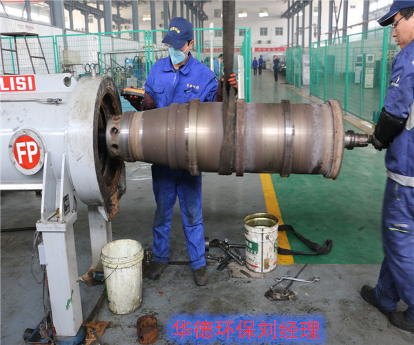 北京密云進(jìn)口福樂偉臥式離心機(jī)維修與保養(yǎng)企業(yè)