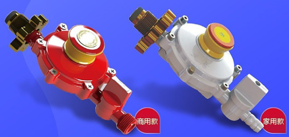 廣東自閉閥、調(diào)壓器、報警器