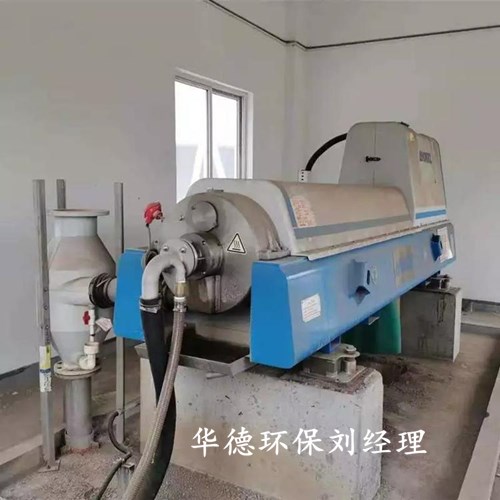 工業(yè)阿法拉伐齒輪箱定制維修_離心機(jī)保養(yǎng)