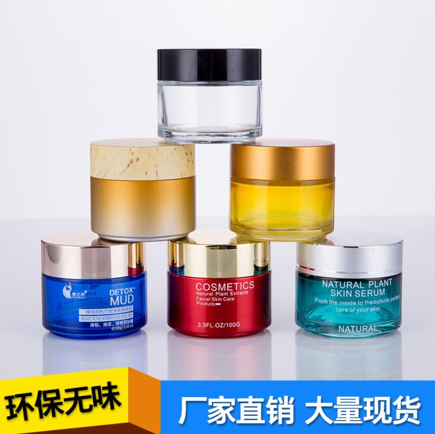 膏霜瓶生產(chǎn)廠家，膏霜瓶電鍍噴涂廠，膏霜瓶絲印燙金廠
