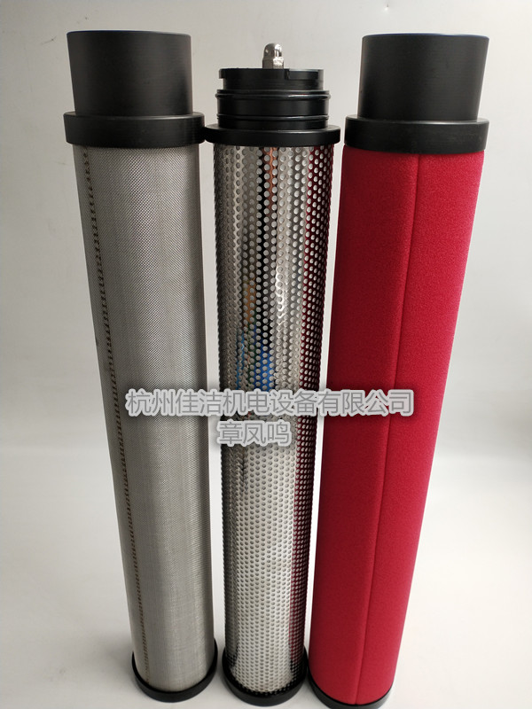 嘉隆過(guò)濾器濾芯GMF7KN1790 GMF5KK1790