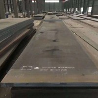 舞鋼產SA662GrC執(zhí)行標準SA662GrC價格