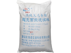 道路標(biāo)線涂料，湖州路面標(biāo)線設(shè)備，浙江水性標(biāo)線涂料