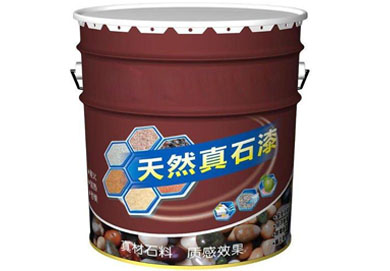 一力天然真石漆造型花樣色彩等美麗運(yùn)用毫不受限制