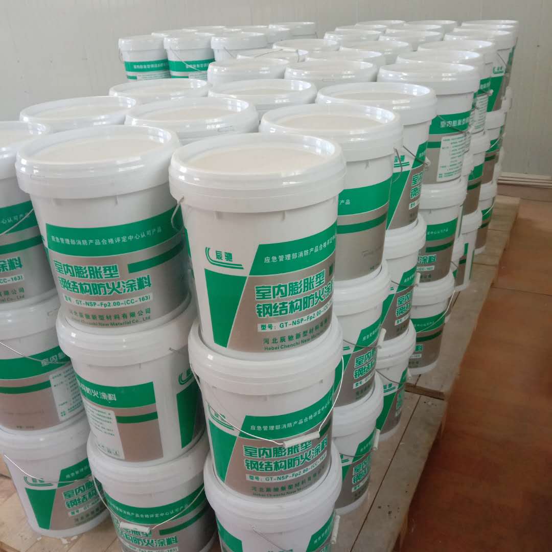 河北辰馳CC-161室內(nèi)膨脹型鋼結(jié)構(gòu)防火涂料廠家