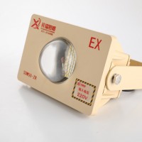 50w隧道臺(tái)車(chē)防爆燈比碘鎢燈1000w亮度、河南祥瑞照明