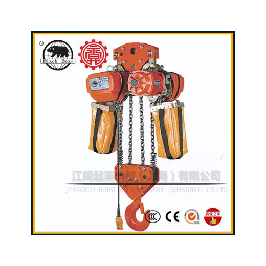 10噸冠亞電動(dòng)葫蘆-冠亞環(huán)鏈電動(dòng)葫蘆快慢速-同升降