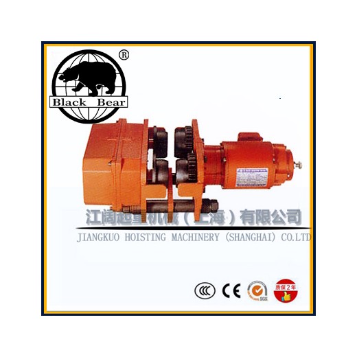 220V冠亞電動(dòng)葫蘆-冠亞電動(dòng)葫蘆小車(chē)-起重機(jī)行車(chē)配套