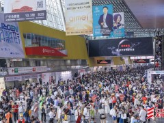 2023上海美博會（時間、展館、主辦單位）