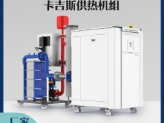 常壓熱水鍋爐的操作過程