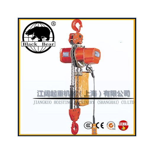 Y3t冠亞機(jī)械環(huán)鏈電動(dòng)葫蘆-冠亞葫蘆安裝指導(dǎo)