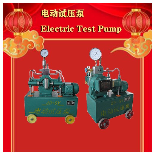 一種閥門(mén)電動(dòng)試壓泵裝置