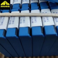 寧波米爾科納MIRCONA可轉位刀片耐高溫，耐磨